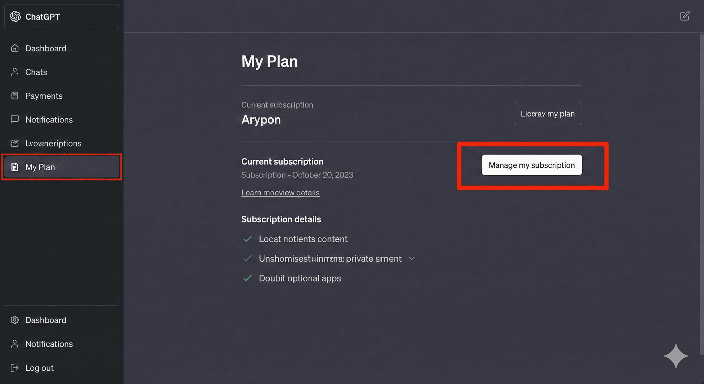 챗GPT PC 웹사이트에서 내 요금제 관리 및 구독 관리 버튼 위치