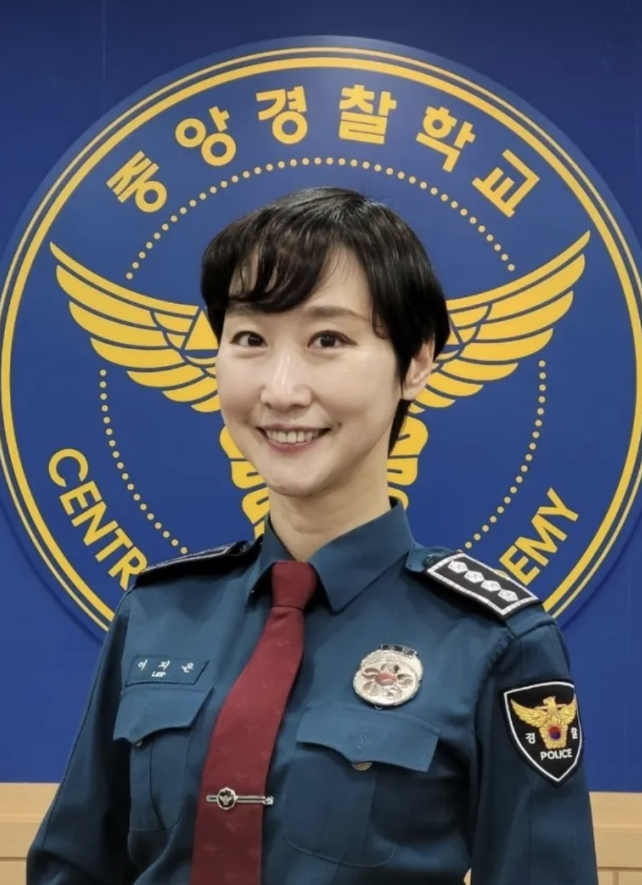 경찰 이지은