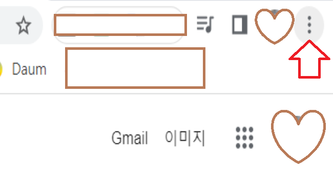 구글크롬-브라우저-상단-맞춤설정-이동