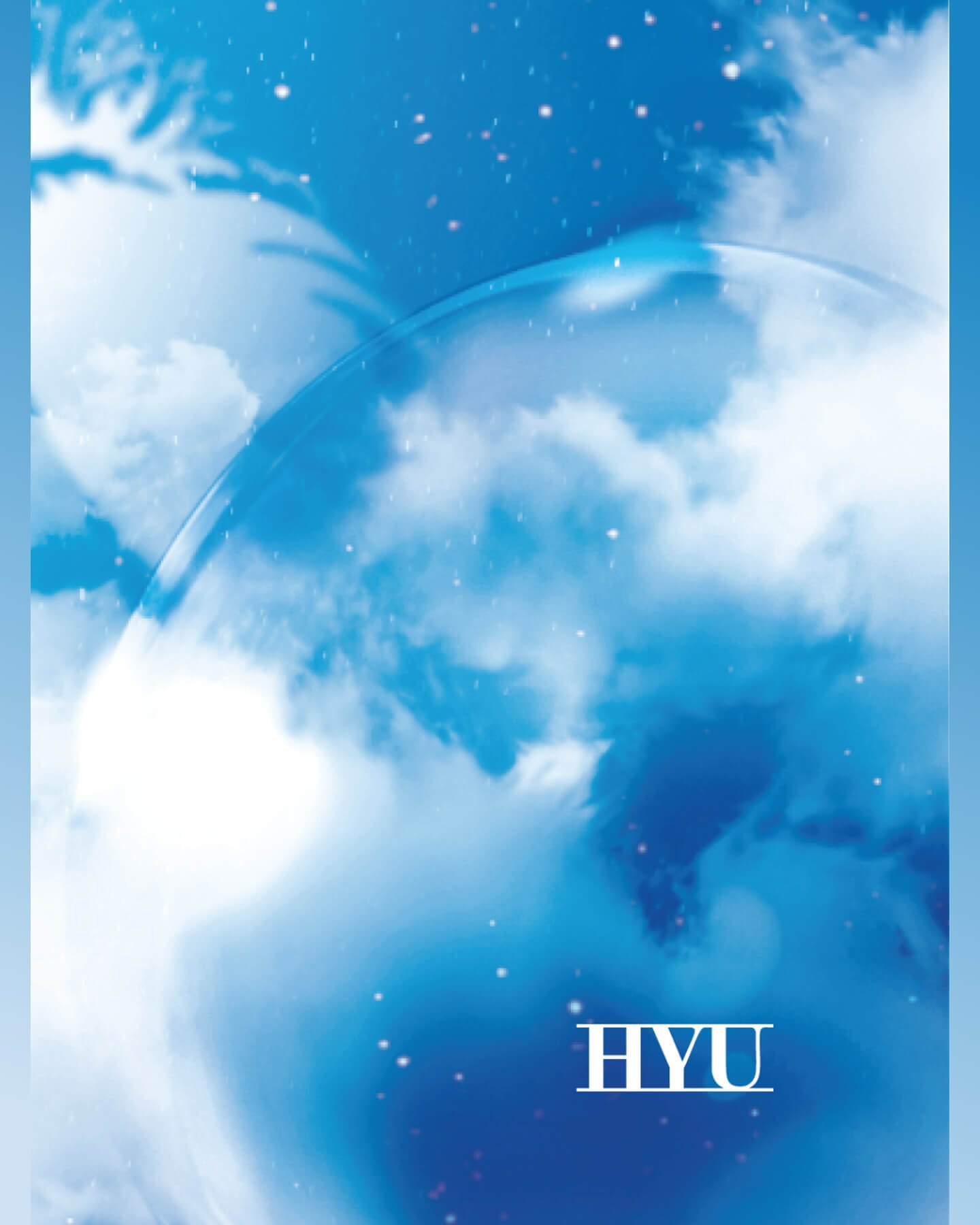 한양대학교 대학교 축제 일정 라인업