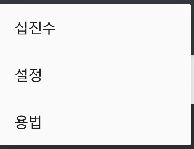 용법 > 센서