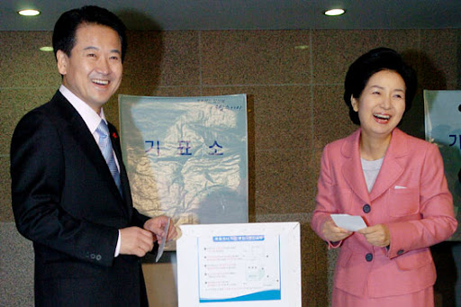 정동영 부인 민혜경