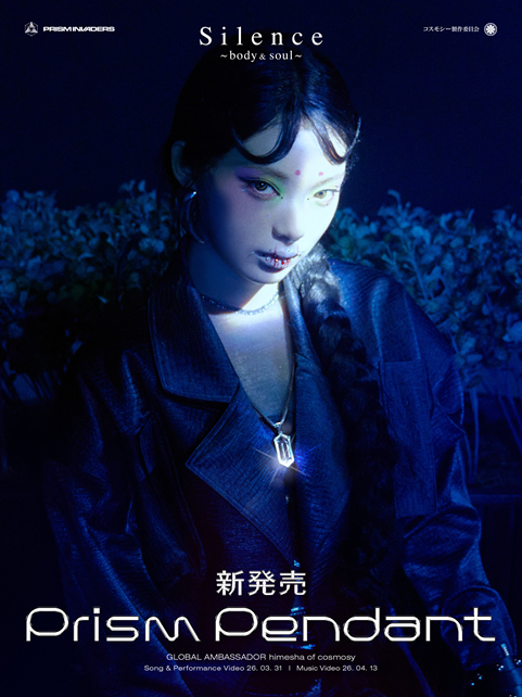 헤메코 정신차려서 팬들 반응 좋았는데 반전 있다는 걸그룹 | 인스티즈