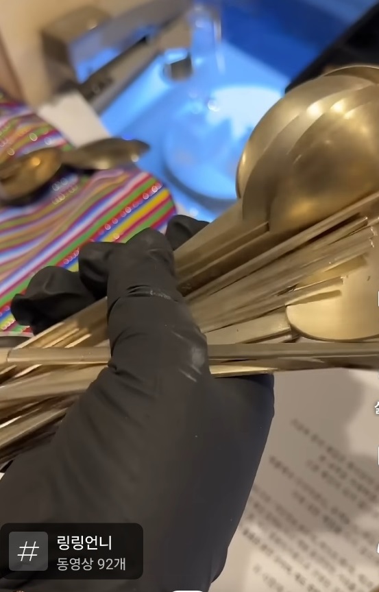 생생정보-서울-종로-금매입-쥬얼리루이-링링언니-윤기선