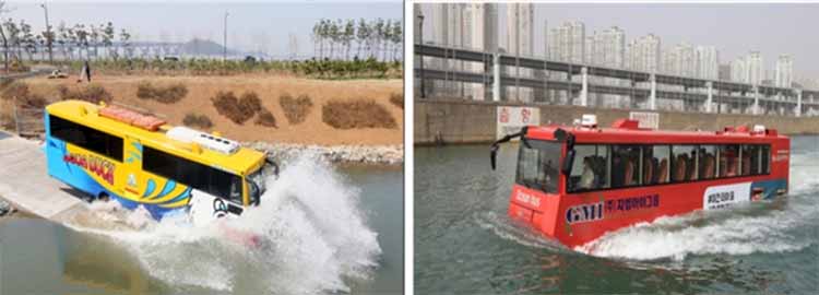 수륙양용버스 예시