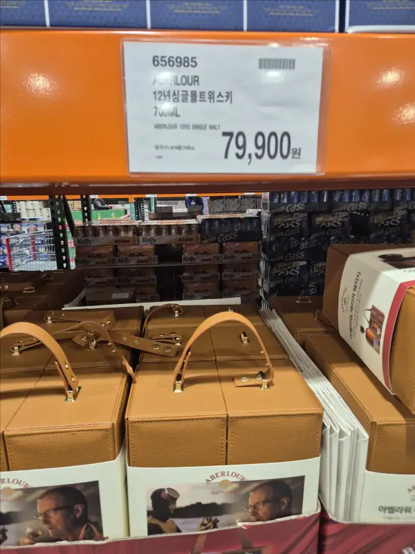 아벨라워 12년 가격표