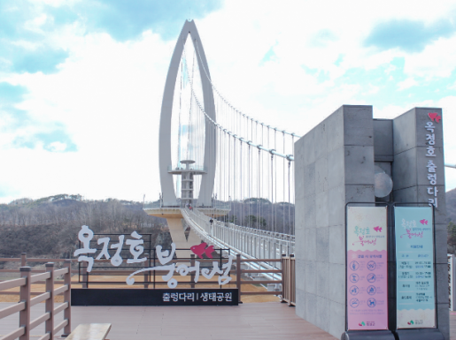 임실치즈축제 여행 출처 - 아름여행사