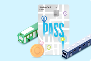 K패스 교통카드11