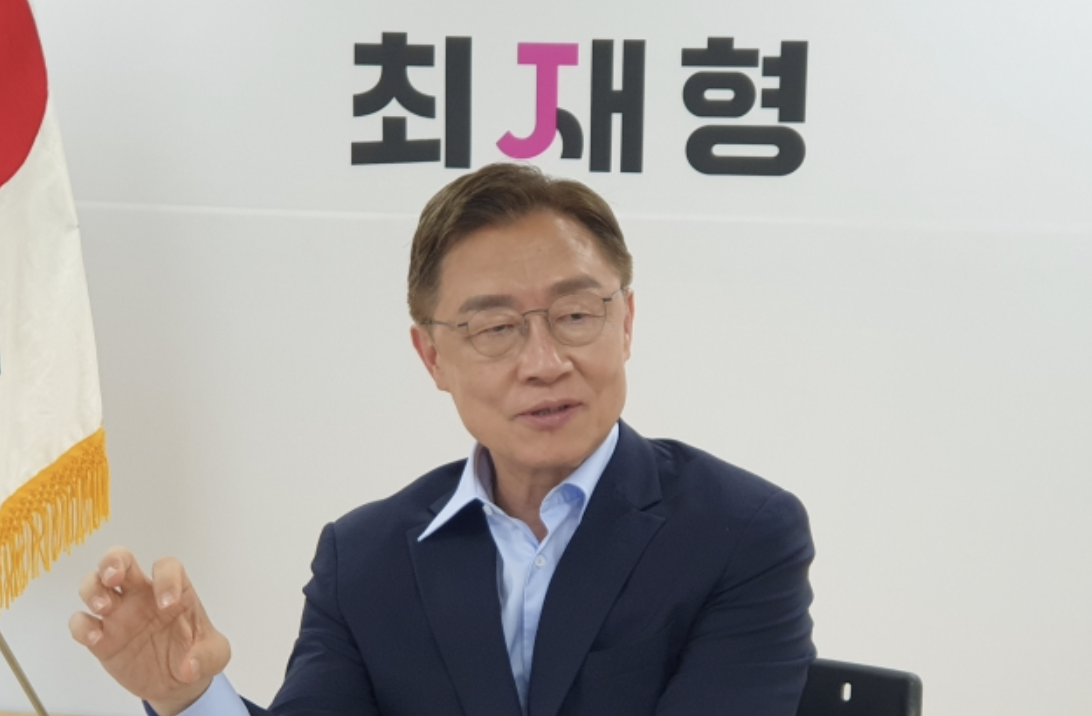 최재형13