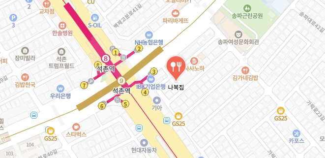 더맛있는녀석들-무요리전문점-어디