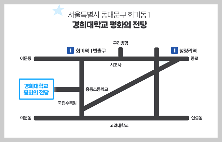 전유진 콘서트