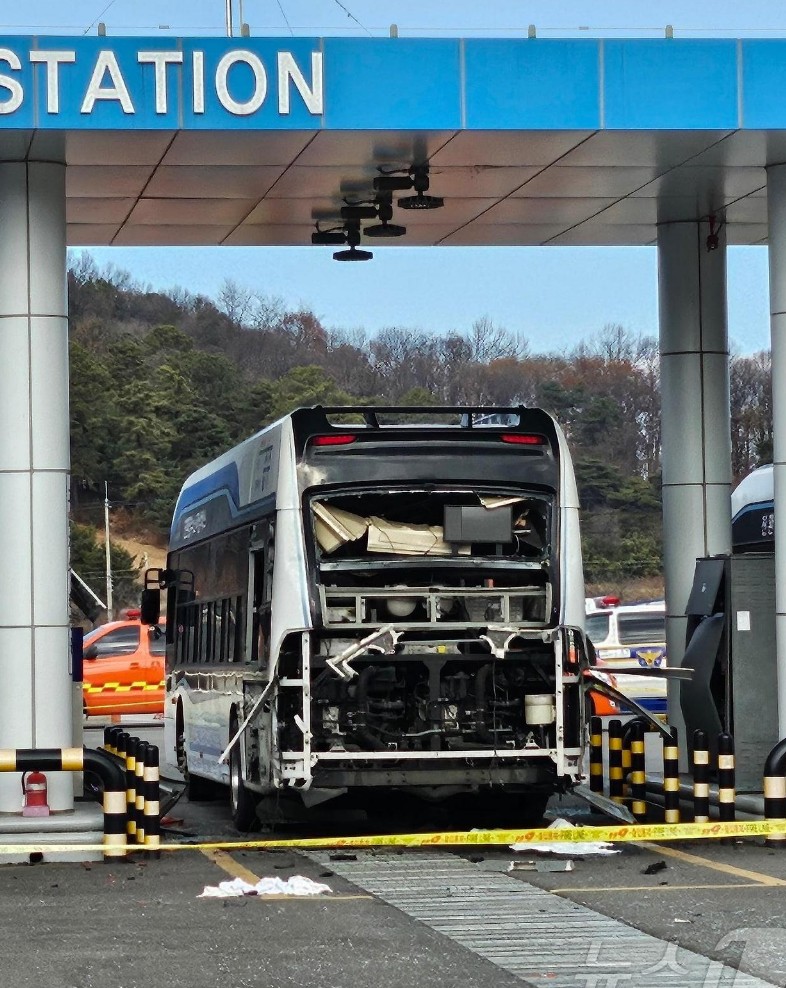 충주 수소시내버스 폭발