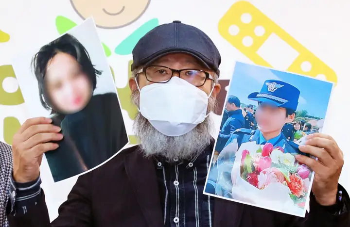 군 부사관 이예람 중사 사망사건