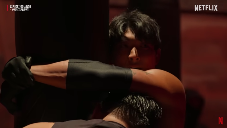 [피지컬 100] 시즌2 5화 6화 7화 결과 정보