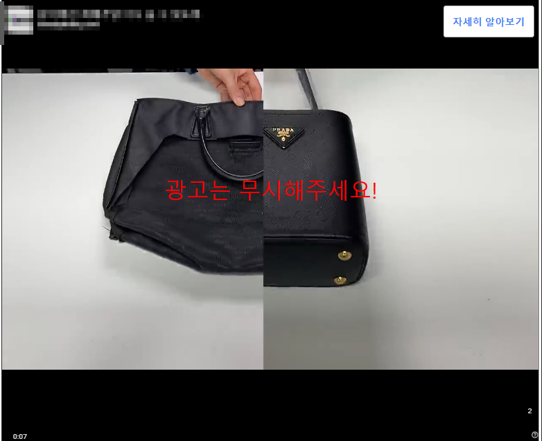 테트리스 무료게임 start 사이트