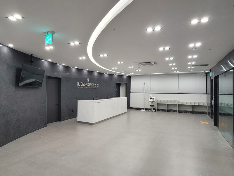 양천구 신정3동 정형외과 유명하고 잘하는 곳 추천 TOP 5