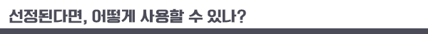 청년창업지원금