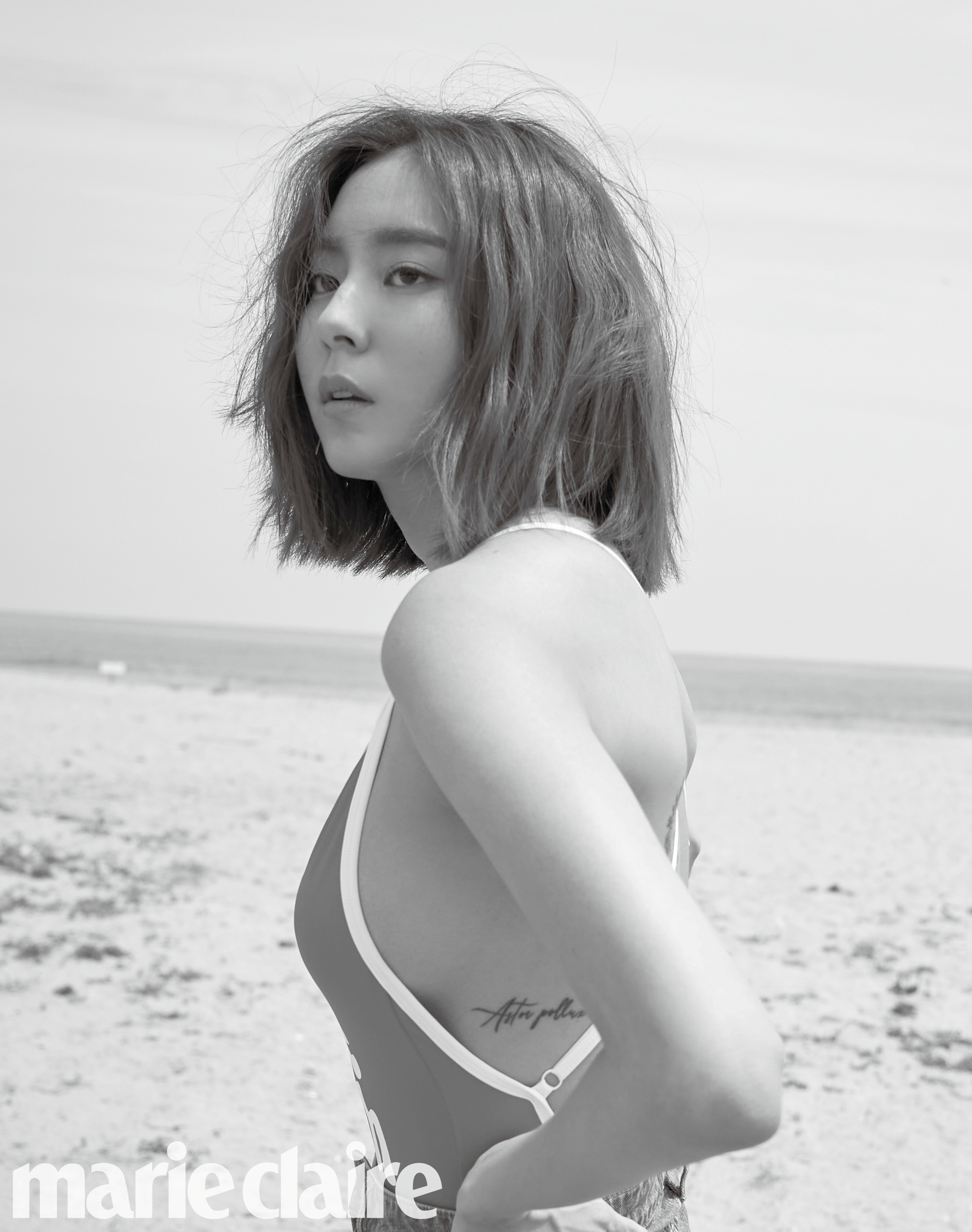 유이