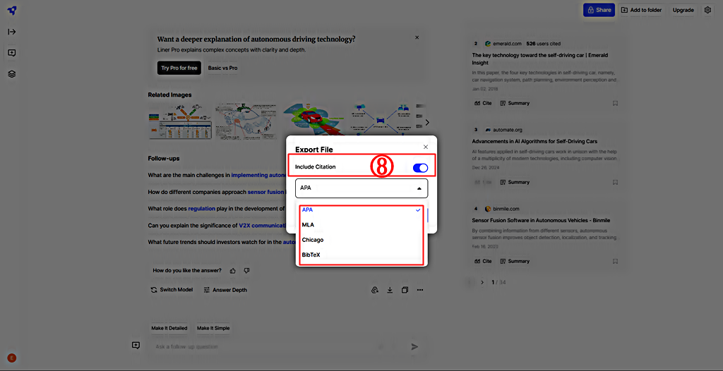 라이너 딥 리서치 │참고문헌 스타일 지정(예 : 미국심리학회, APA)