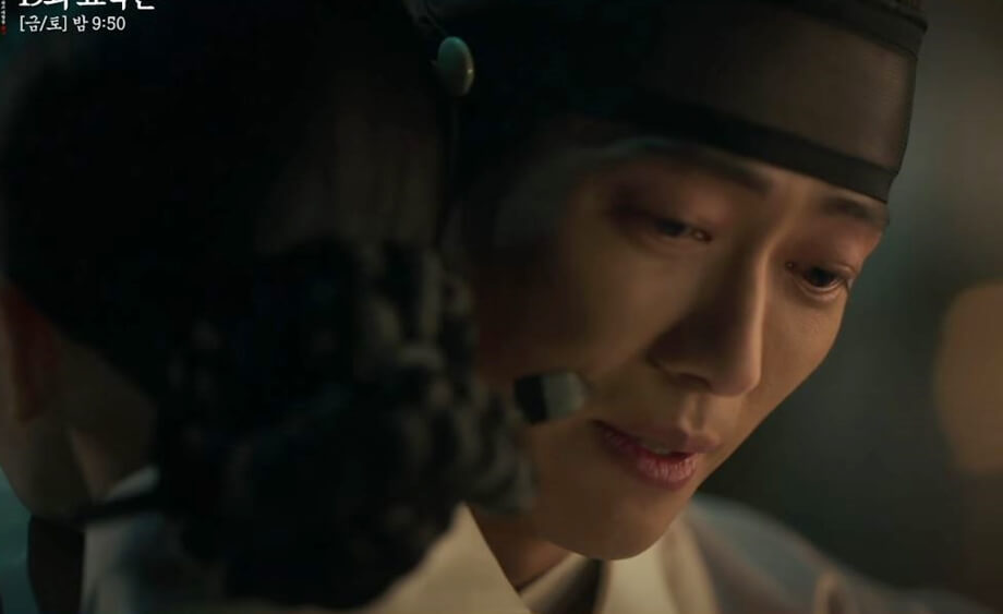 19화 장현길채