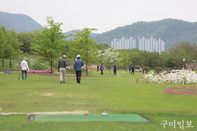 경상북도 구미시 구미파크골프장 소개