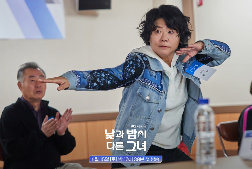 JTBC 토일드라마 낮과 밤이 다른 그녀 몇부작 정보 등장인물 인물관계도 촬영지 출연진 ott 재방송