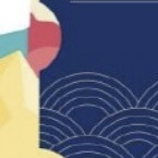 숙박세일 페스타 명절기념 할인 쿠폰