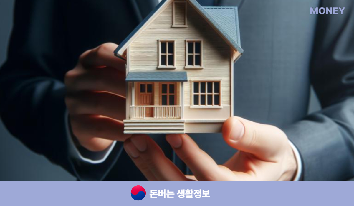 기후동행카드 신청