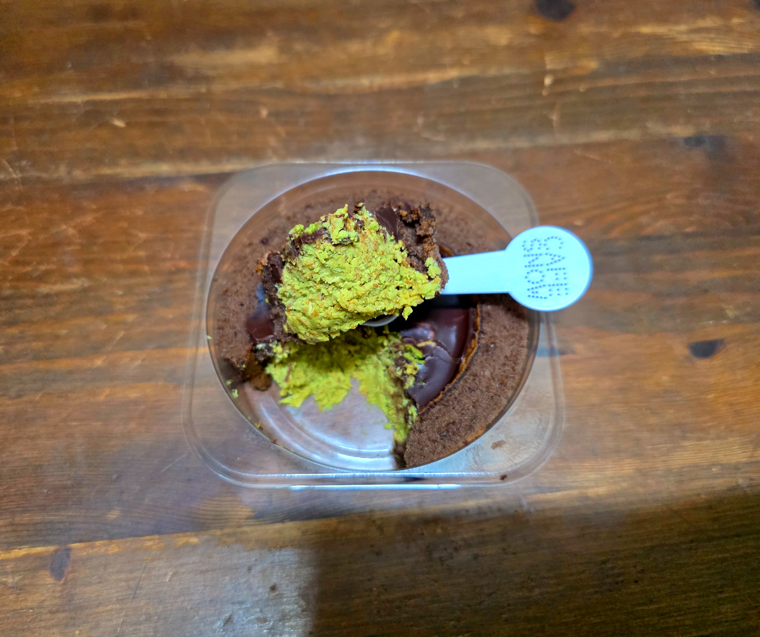 GS25두바이스타일떠먹는케이크