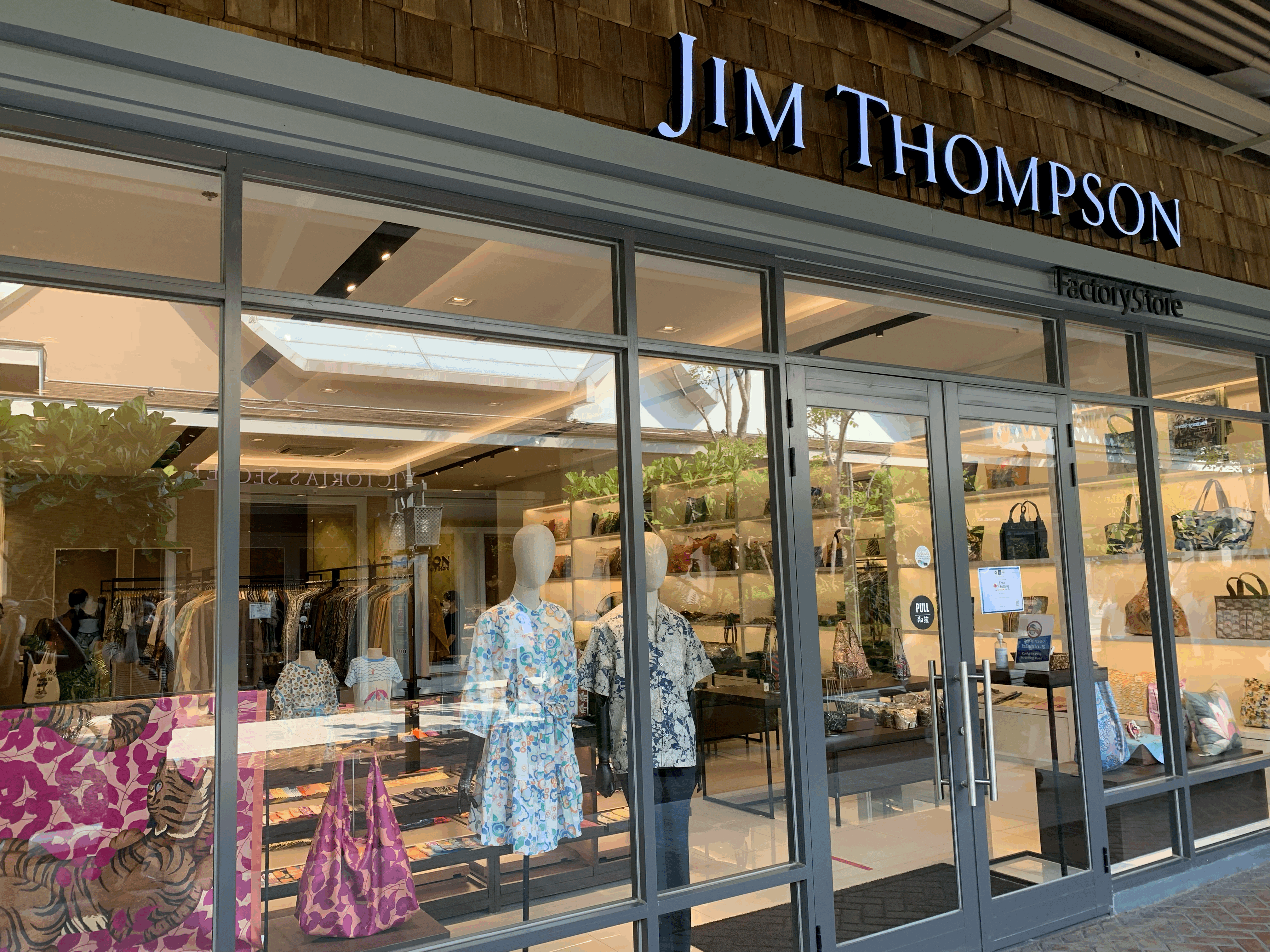 방콕 아울렛, Central Village