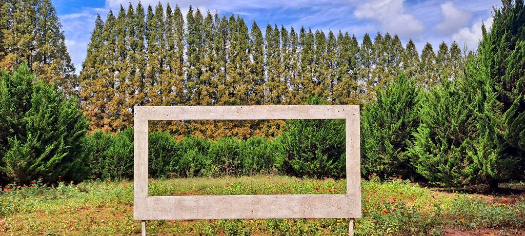 익산 아가페정원