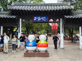 가평 남이섬 근처 관광지 가볼만한곳 안내집_3