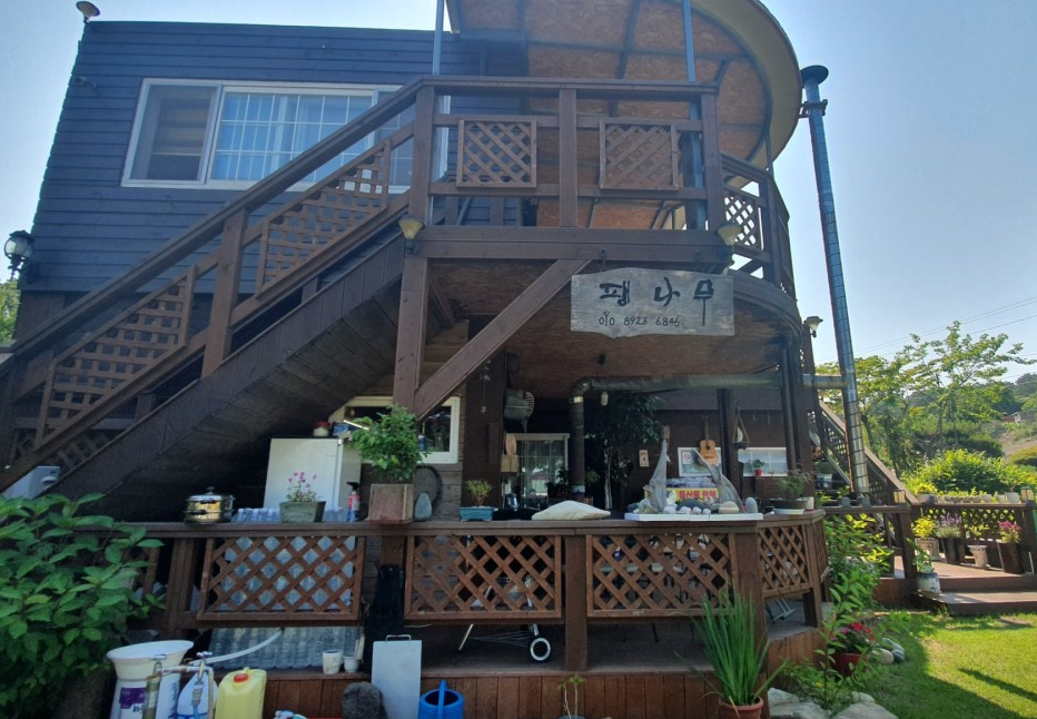 민박집 팽나무집