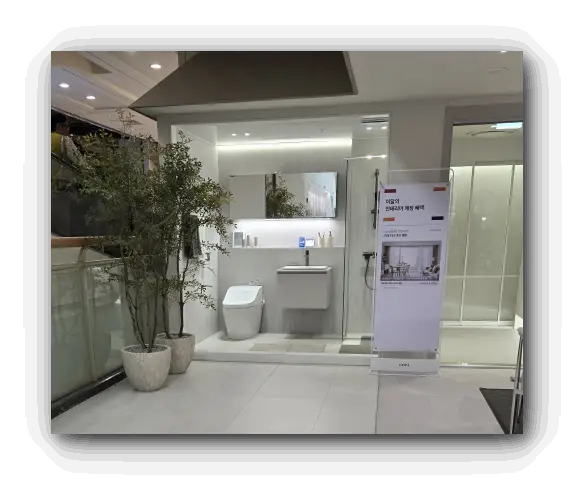 한샘 리하우스 죽전점