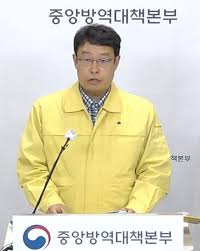 대중교통 마스크해제