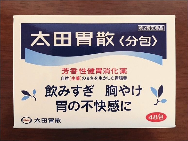 오타이산 소화제 효과 부작용 복용법