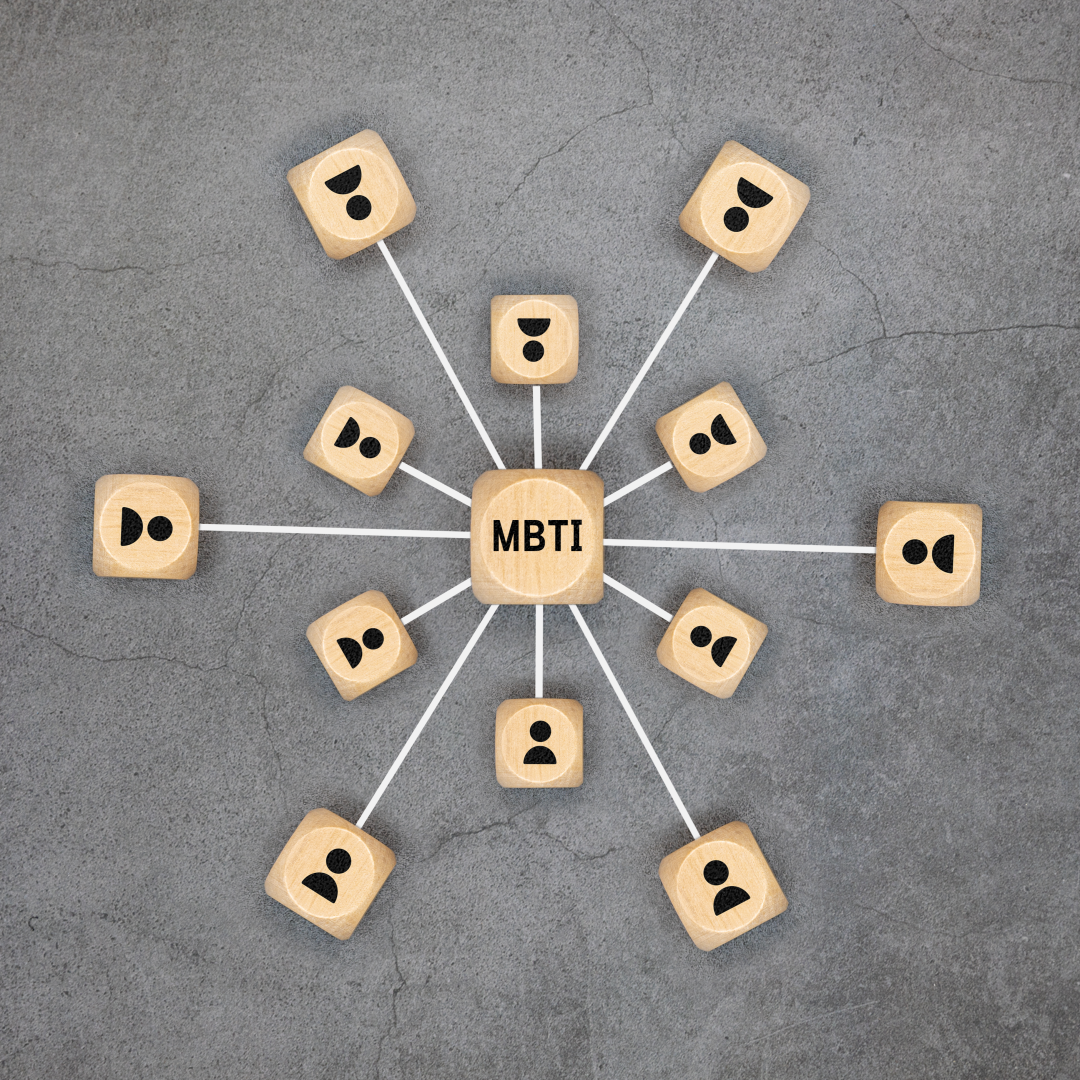 S와 N의 차이, 정보처리 방식의 차이당신은 현실형인가, 직관형인가?