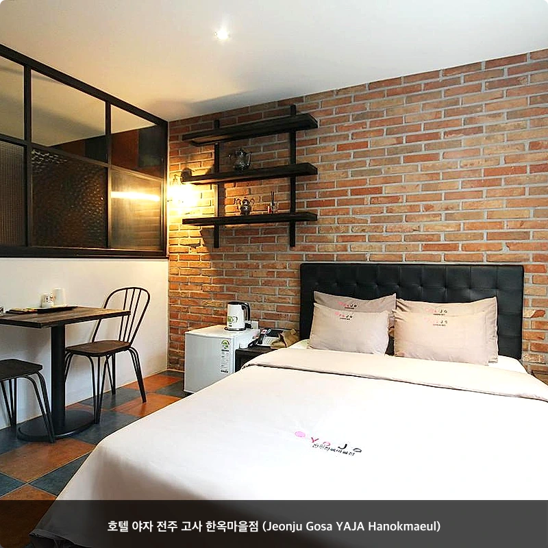호텔 야자 전주 고사 한옥마을점 (Jeonju Gosa YAJA Hanokmaeul)_1