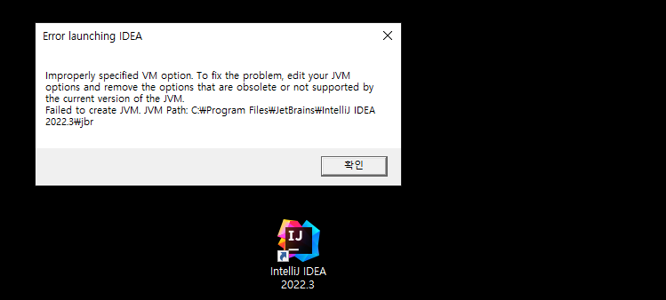 IntelliJ - Error launching IDEA