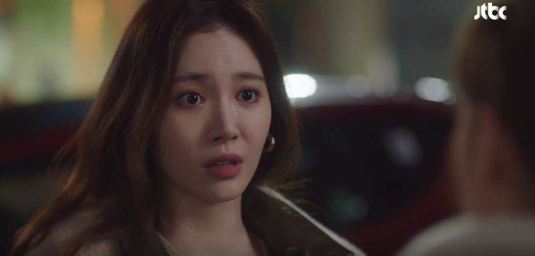 이연애는불가항력_7회
