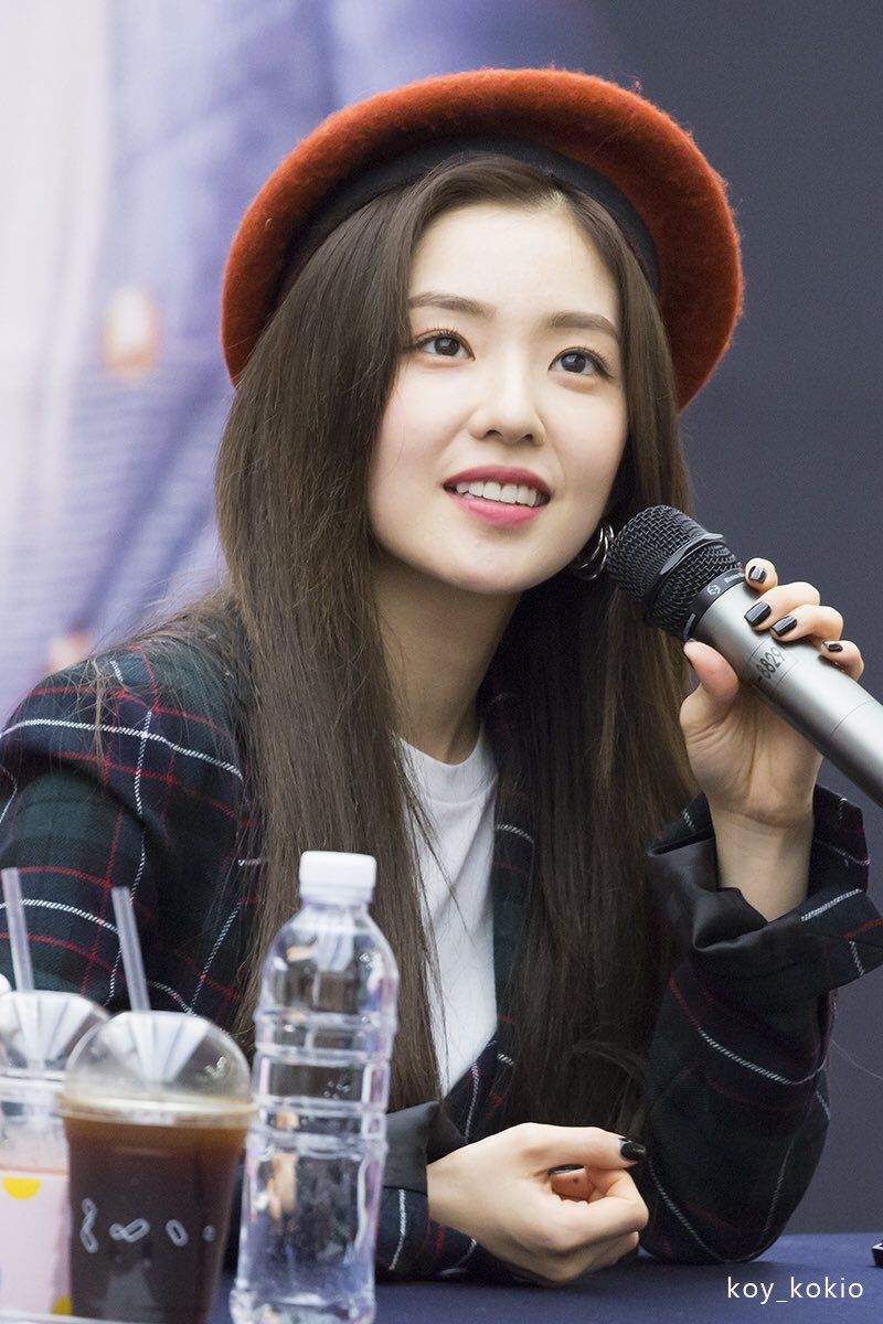 아이린 대구출신 대구사투리 너무 귀여운 아이린!
