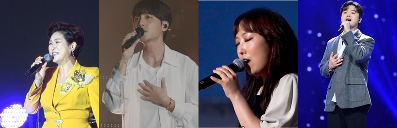 초대가수 화순봄꽃축제