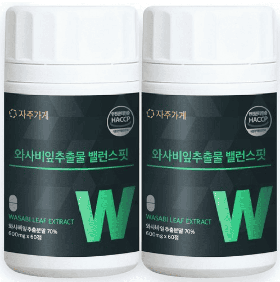 와사비잎추출물 추천 순위 TOP 5(25년 6월) - 네이버, 쿠팡, G마켓 판매 랭킹 비교