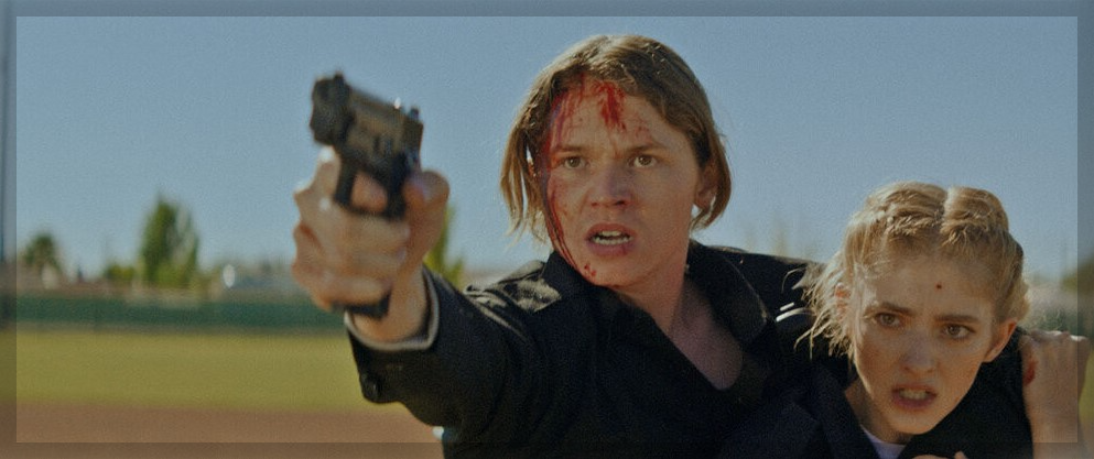 인디펜던스 나이트