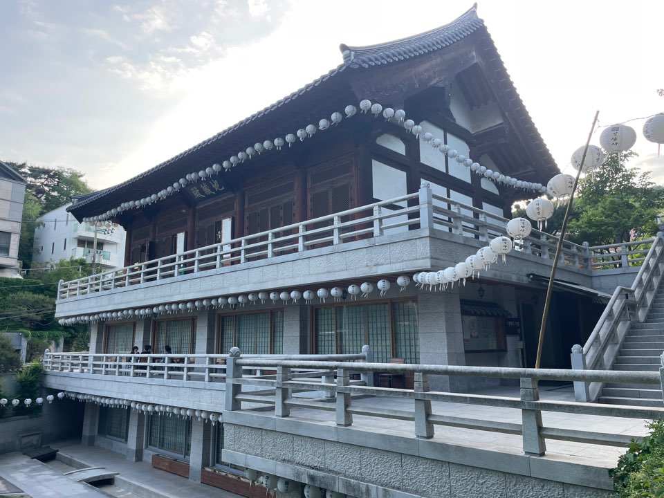 길상사