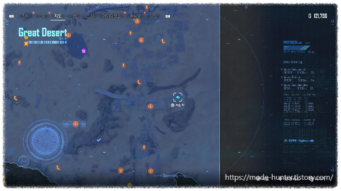 즐거운 물고기 가는길 지도