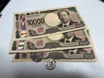 일본여행 환전 금액 2박 3박 현금 준비 총정리로 안내_2