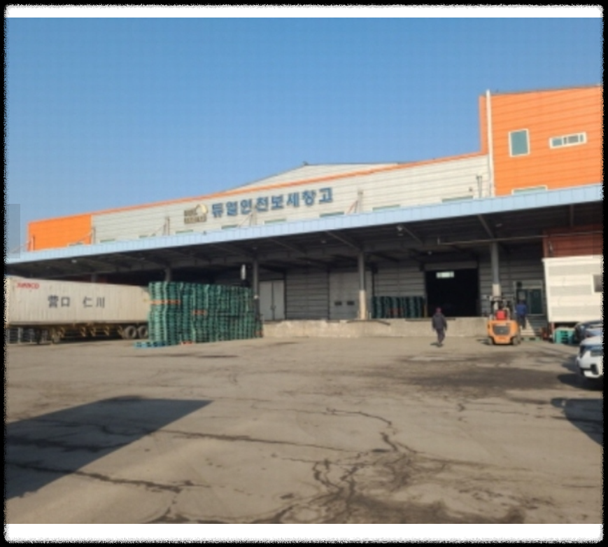 부동산경매 인천 창고 물건 분석