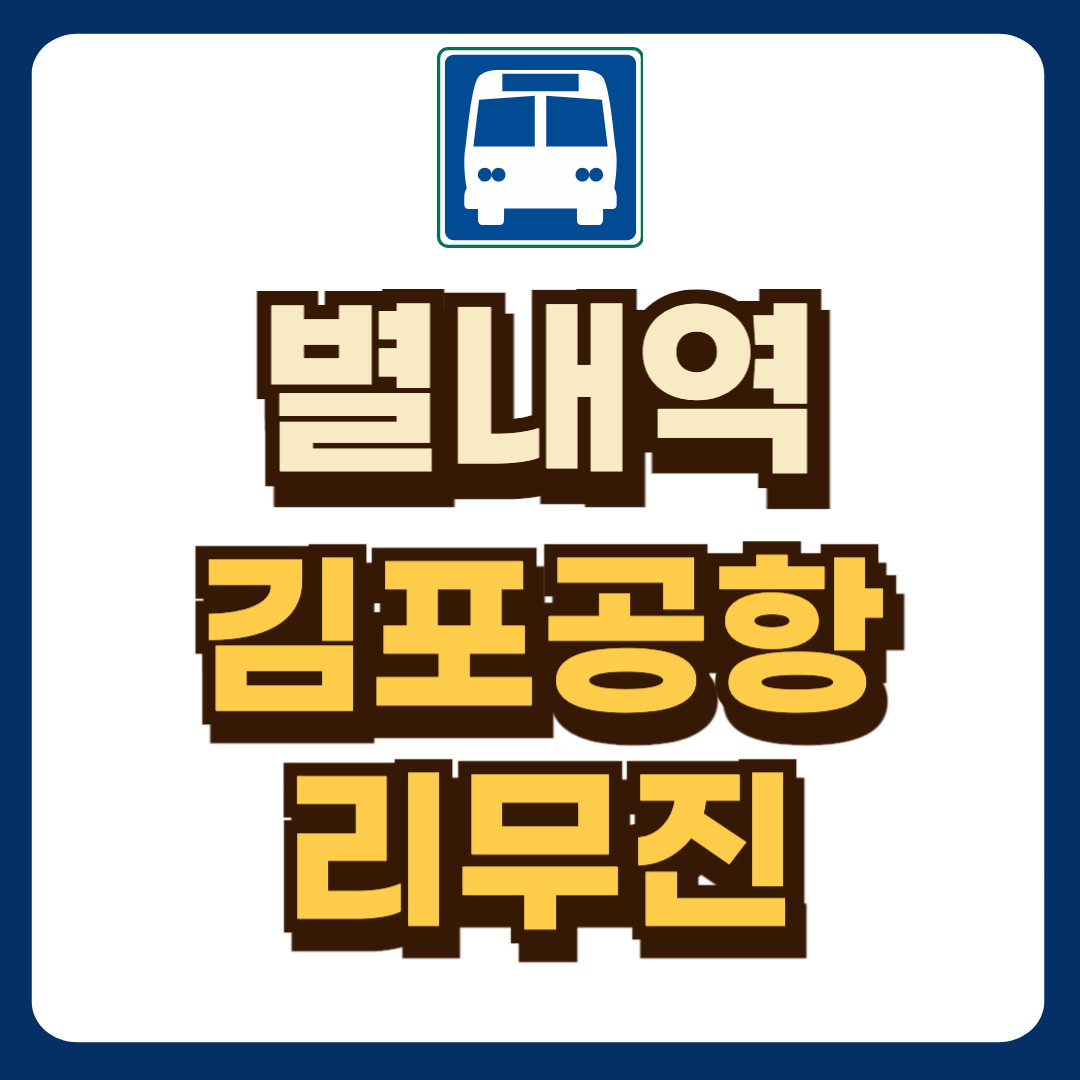 썸네일-입니다.