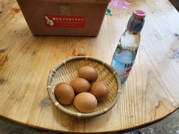 가마도지옥-계란-사이다2